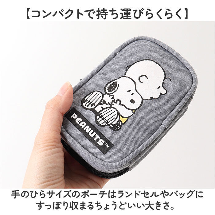BACKYARD FAMILY「ソーイングセット ポーチタイプ 通販 裁縫セット キャラクター 女の子 小学生 男の子 裁縫道具」|その他|