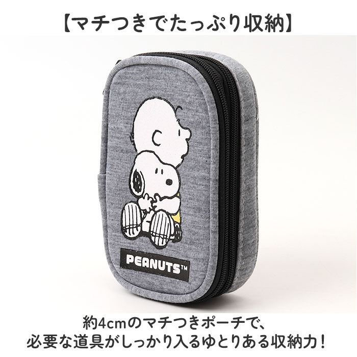 BACKYARD FAMILY「ソーイングセット ポーチタイプ 通販 裁縫セット キャラクター 女の子 小学生 男の子 裁縫道具」|その他|