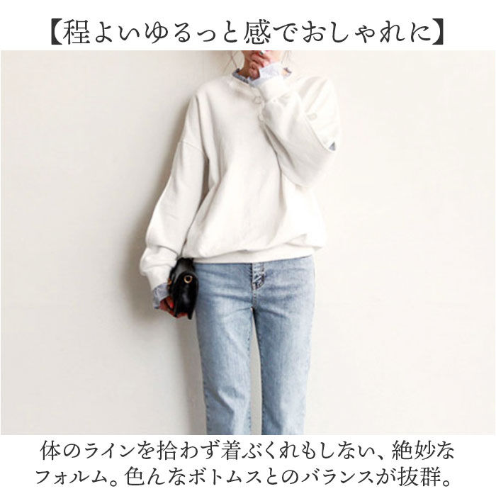 BACKYARD FAMILY「重ね着風 トレーナー 通販 重ね着風トップス プルオーバー 長袖 レディース レイヤード風」|Tシャツ・カットソー|