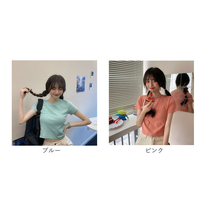 BACKYARD FAMILY「Tシャツ 半袖 レディース ショート丈 通販 半袖Tシャツ 半袖tシャツ tシャツ シャツ」|Tシャツ・カットソー|