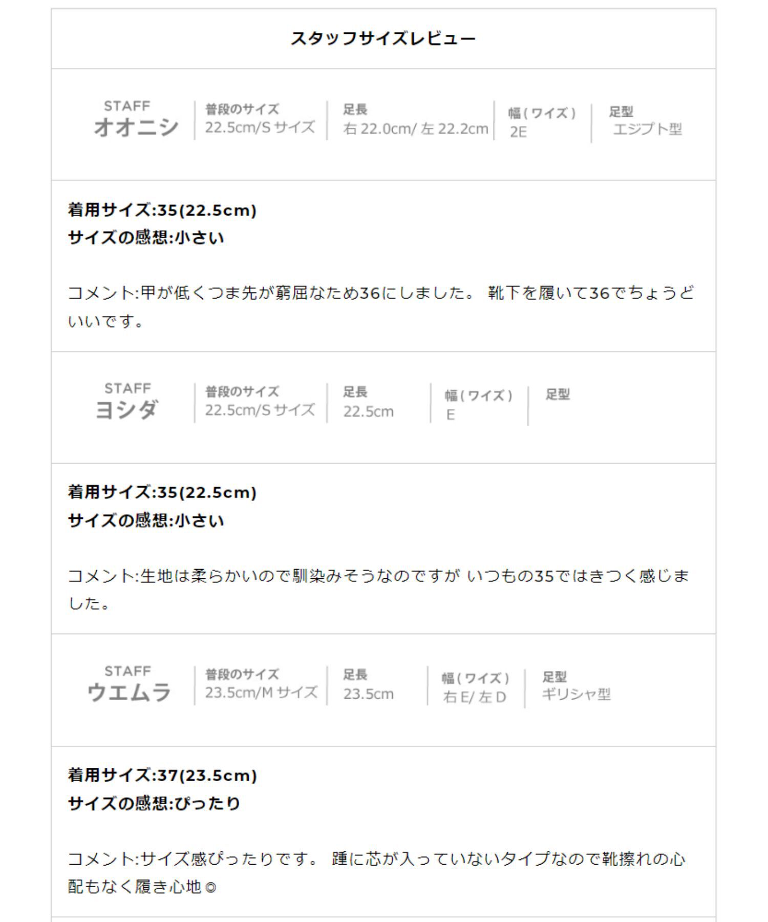 WA Oriental TRaffic「ビットモチーフバブーシュローファー/42104」|ローファー|