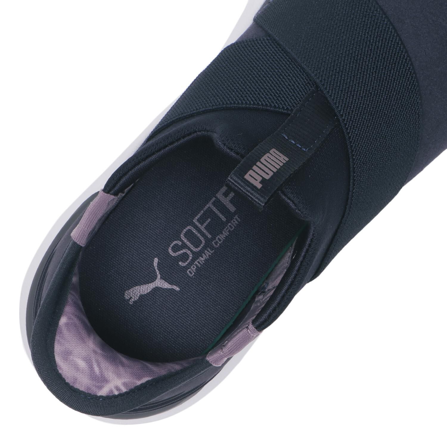 PUMA「【PUMA】W PROWL 3 EASE IN SD LGR」|スニーカー|