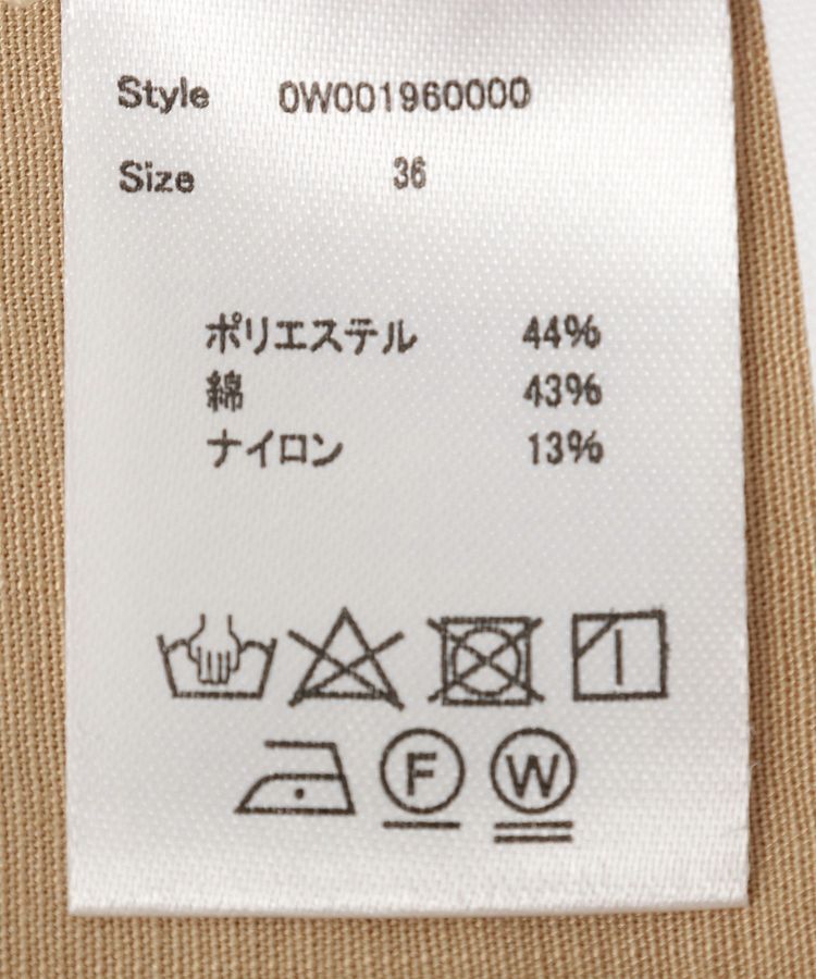 GARAGE OF GOOD CLOTHING「タックバレルパンツ」|その他|
