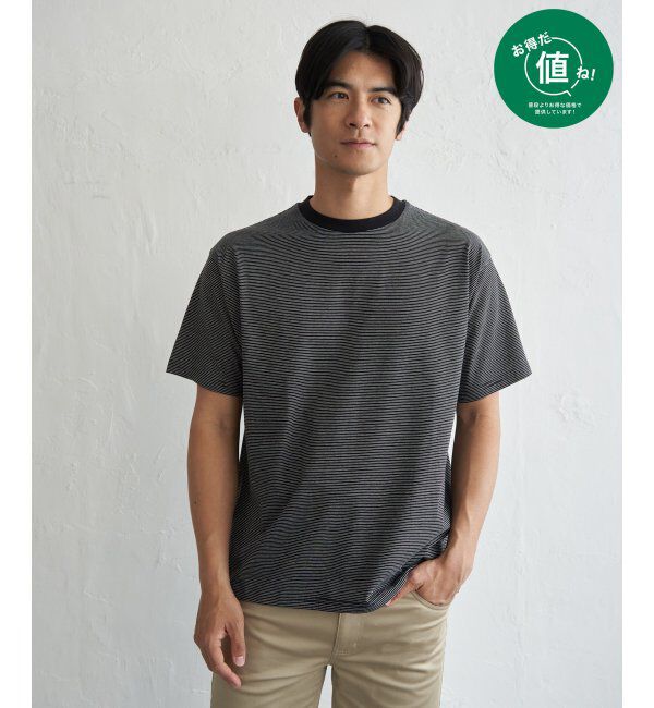 ikka「【お得だ値】冷感コットンドロストボーダーTシャツ」|Tシャツ・カットソー|ブラック