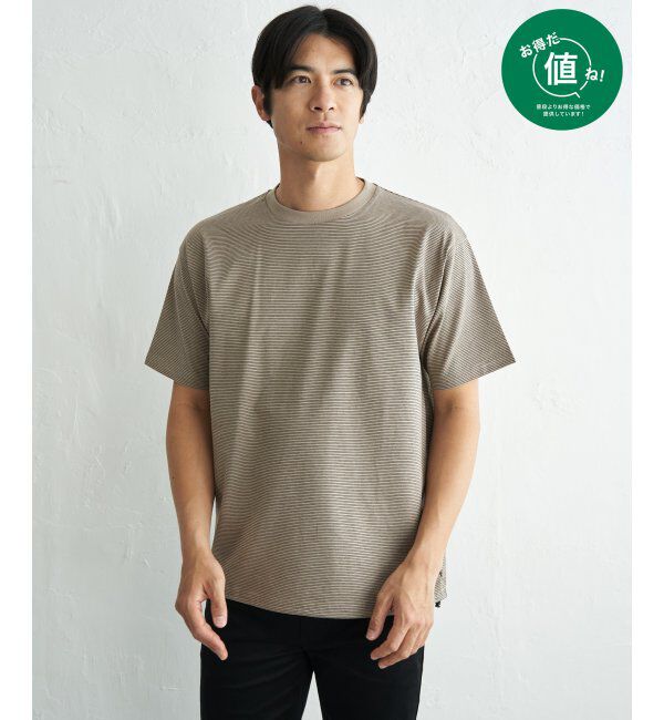 ikka「【お得だ値】冷感コットンドロストボーダーTシャツ」|Tシャツ・カットソー|ベージュ