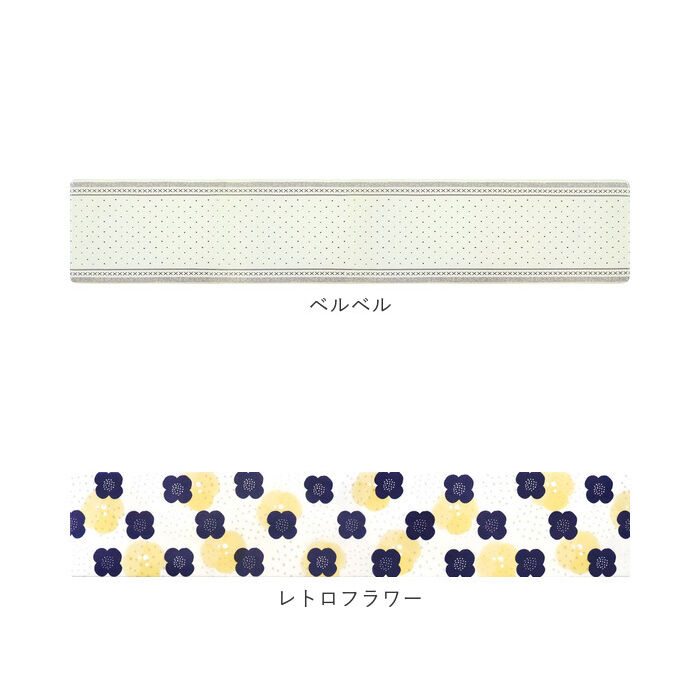 BACKYARD FAMILY「キッチンマット 拭ける 180 通販 北欧 風 おしゃれ 180cm 180センチ 台所マット 約」|食器・キッチングッズ|