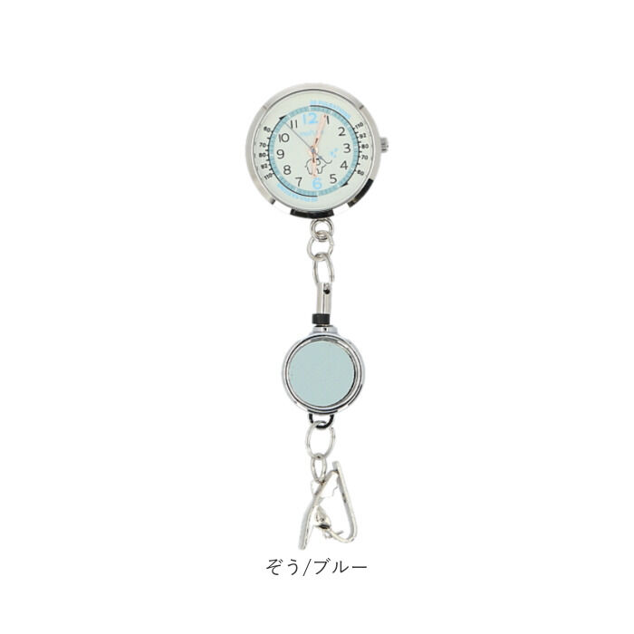 BACKYARD FAMILY「field work 時計 通販 リール付きウォッチ リール キーホルダー レディース」|腕時計|