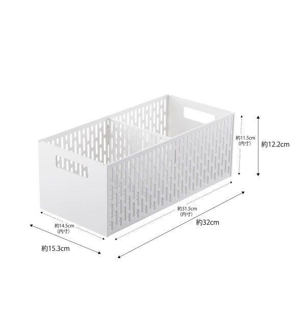 journal standard Furniture「《WEB限定》【tower/タワー】シンク下収納バスケット 2段」|その他|