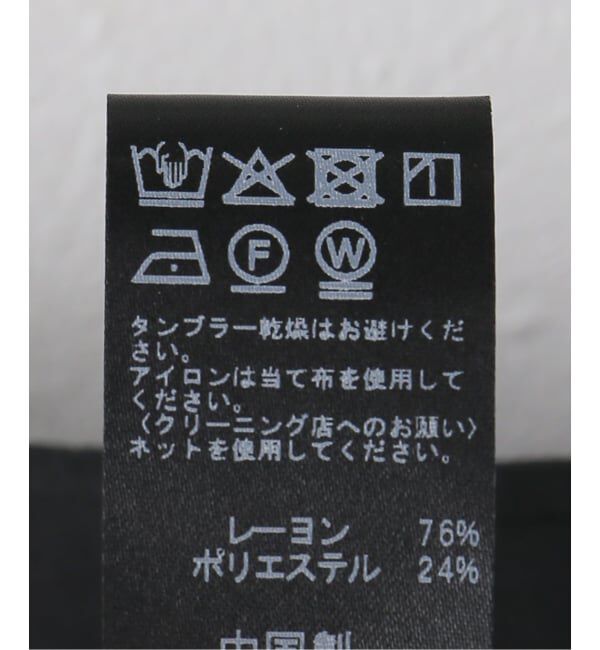 JOURNAL STANDARD relume「パウダリーキャミチュニック」|チュニック|