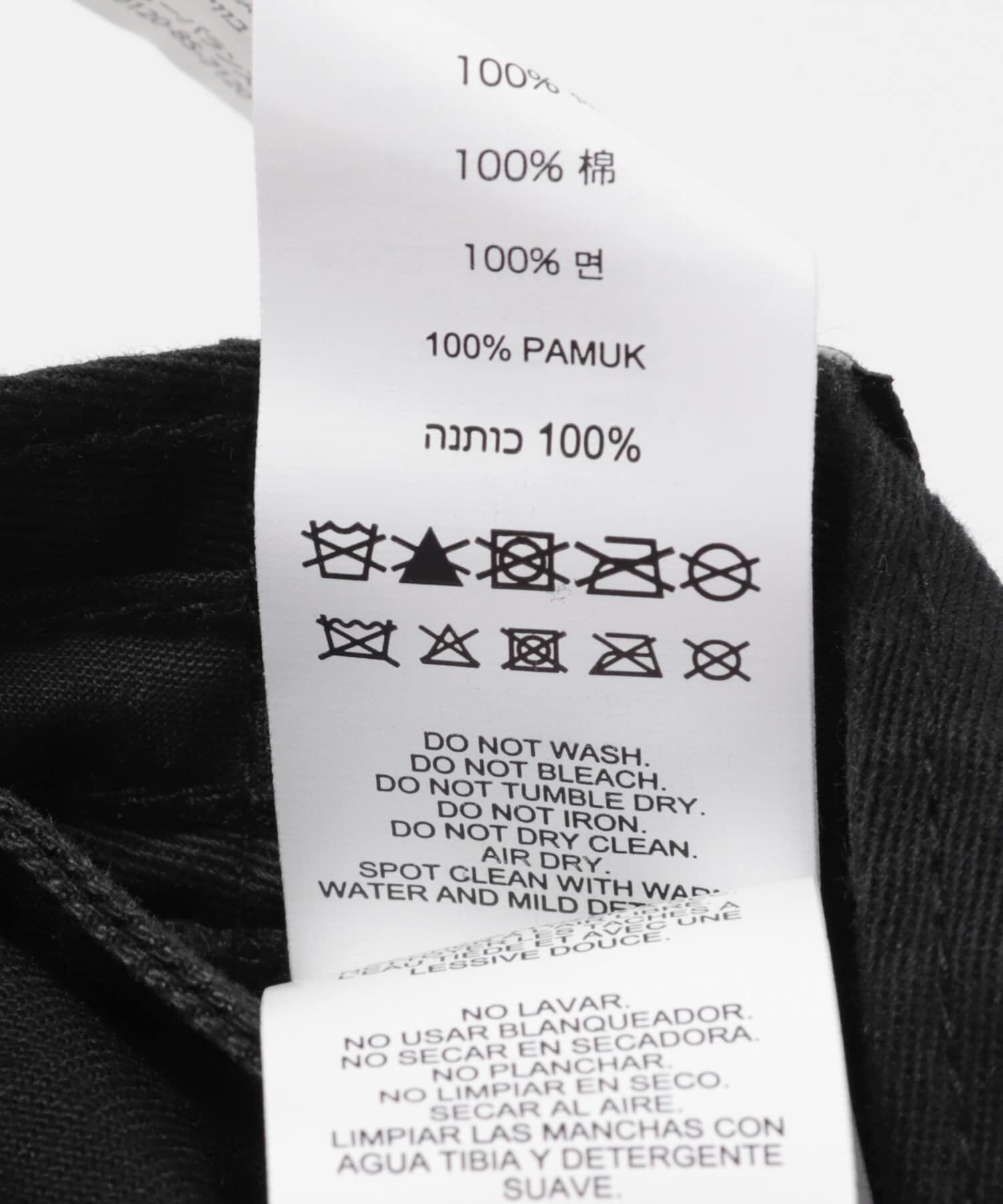 URBAN RESEARCH DOORS「NEW BALANCE　INTELLIGENTCHOICE CLEANUP」|キャップ・キャスケット|