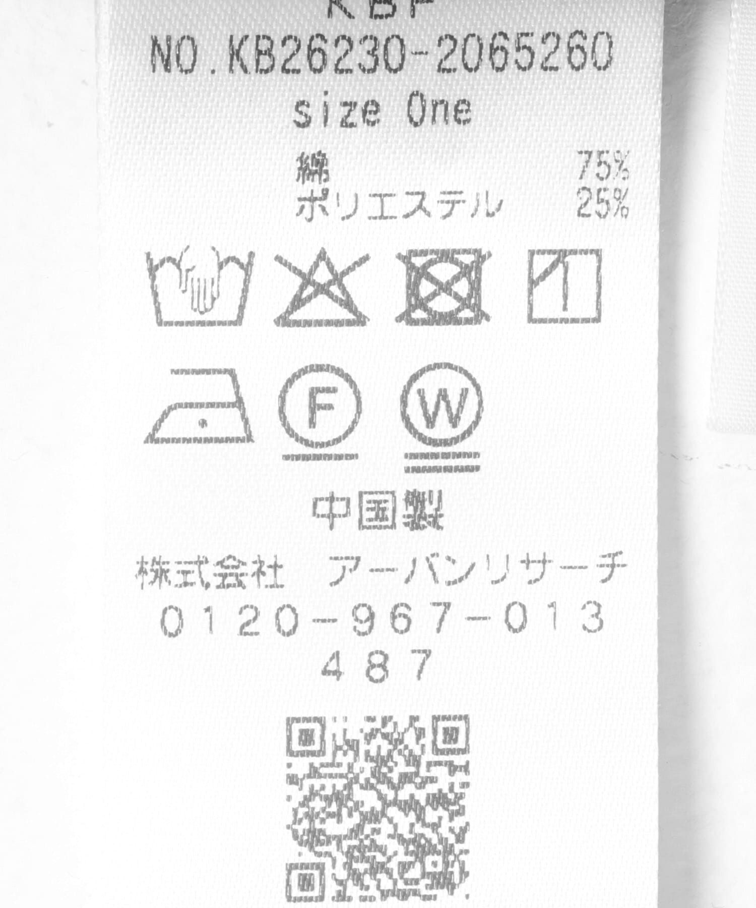  「シャーリングカットワンピース」|ワンピース|