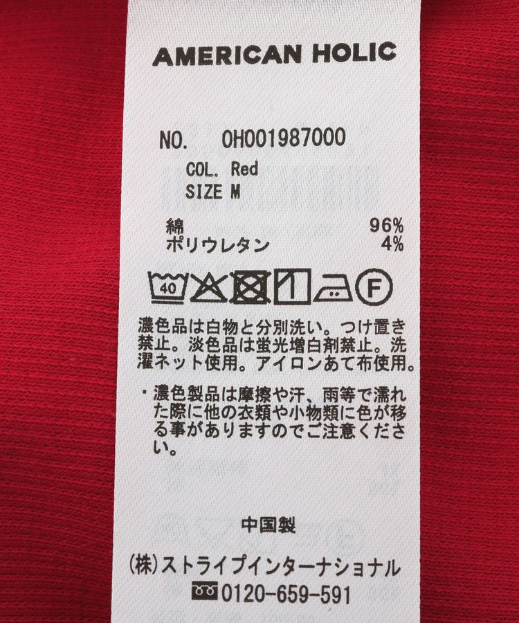 AMERICAN HOLIC「【2点セット】配色キャミ＋Tシャツ」|Tシャツ・カットソー|