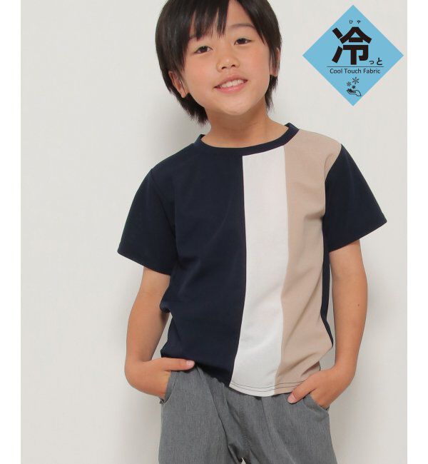 ikka kids「MK縦切り替えTシャツ（120~160cm）」|Tシャツ・カットソー|ネイビー