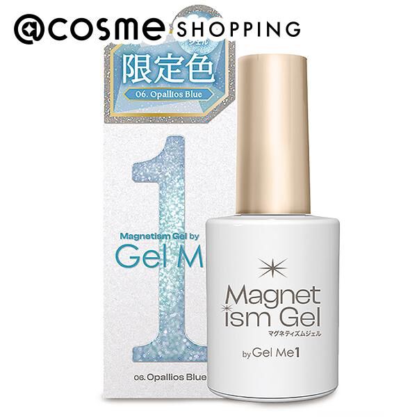  「ジェルミーワン マグネティズムジェル バイ ジェルミーワン 06 オパリオスブルー (10ml)」|ネイルカラー|その他