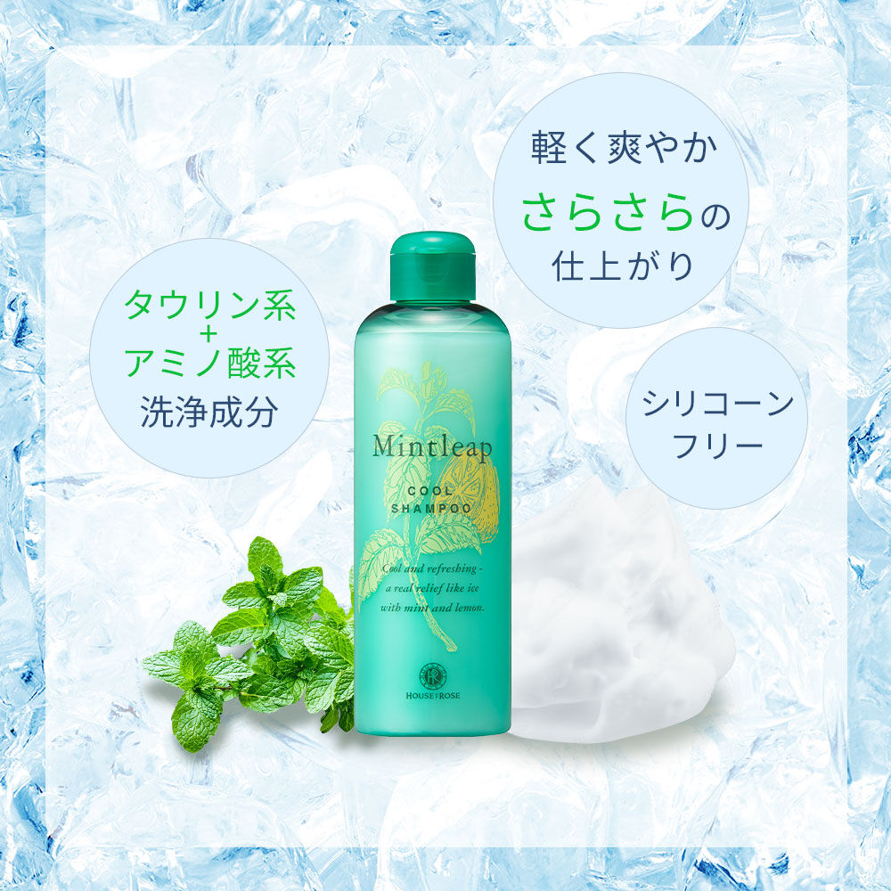  「ミントリープ クール シャンプー n　250mL」|シャンプー|
