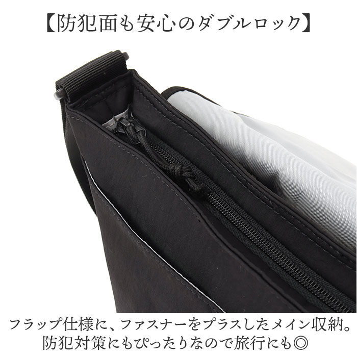 BACKYARD FAMILY「Lee リー ショルダーバッグ 320-3774 通販 斜めがけバッグ 肩掛けバッグ」|ショルダー・メッセンジャー|