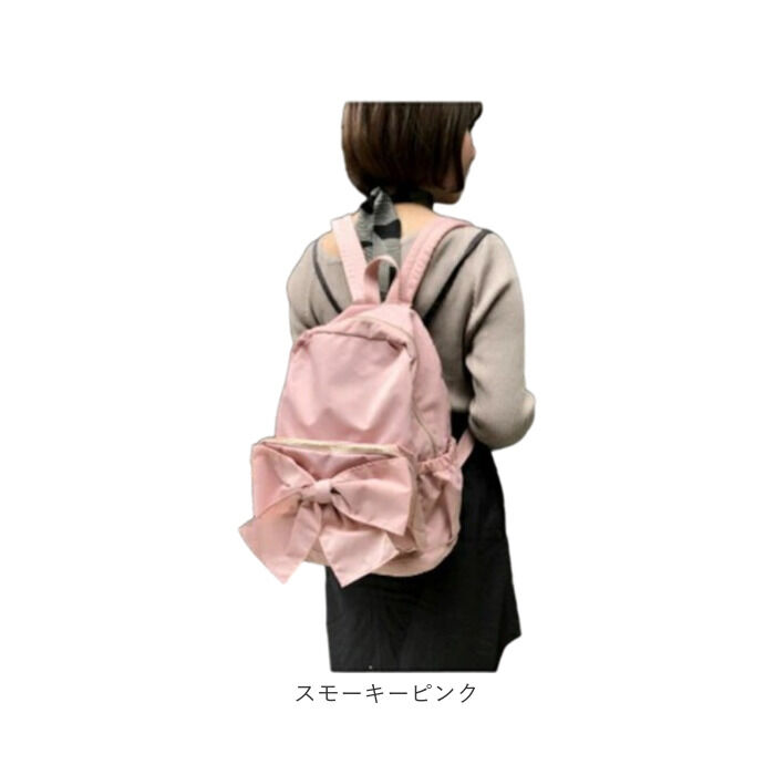BACKYARD FAMILY「リュック リボン 通販 pink trick ピンクトリック リュクサック デイバッグ」|リュック|