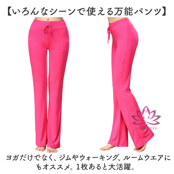 BACKYARD FAMILY「ヨガパンツ フレア レディース 通販 ヨガ パンツ ヨガウェア トレーニングウェア レギンス」|スポーツ|