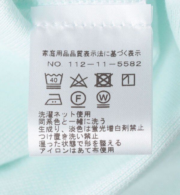 SHIPS「ARPENTEUR: PONTUS」|Tシャツ・カットソー|