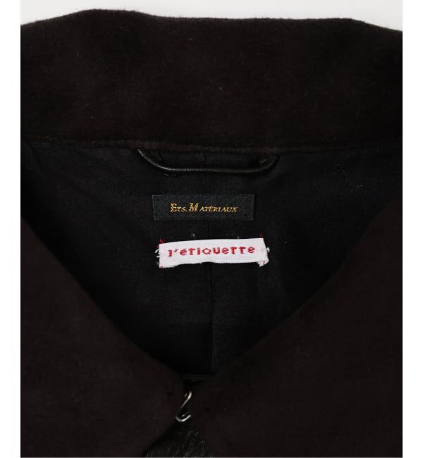 EDIFICE「【L`etiquette &times; EDIFICE】Le Corbusier レザー ジャケット」|ライダースジャケット|