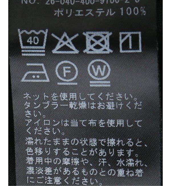 JOURNAL STANDARD「ドレープサテンキャミ ワンピース」|ワンピース|