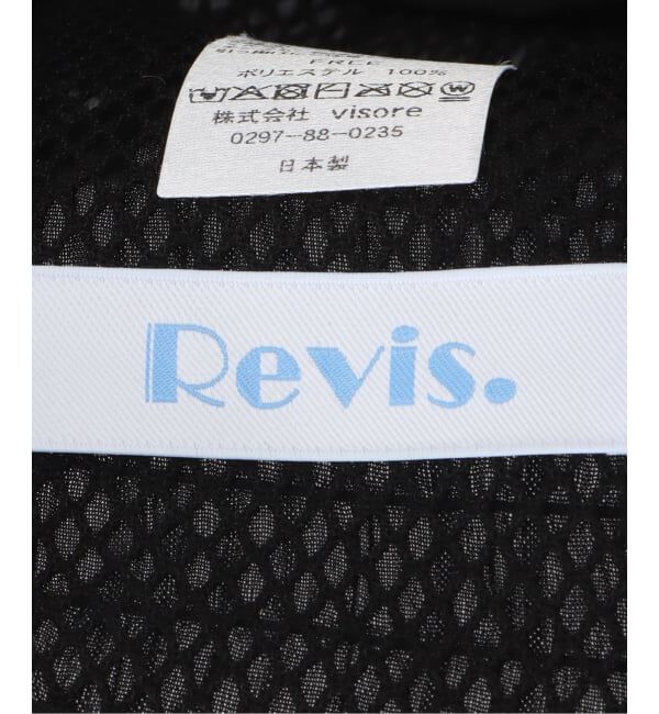 JOURNAL STANDARD「【REVIS/レビス】クロシェHAT」|ハット|