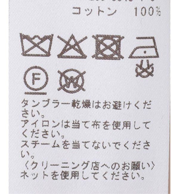 FRAMeWORK「KARDO ROHITフラワーハンドペイントshirt」|シャツ・ブラウス|