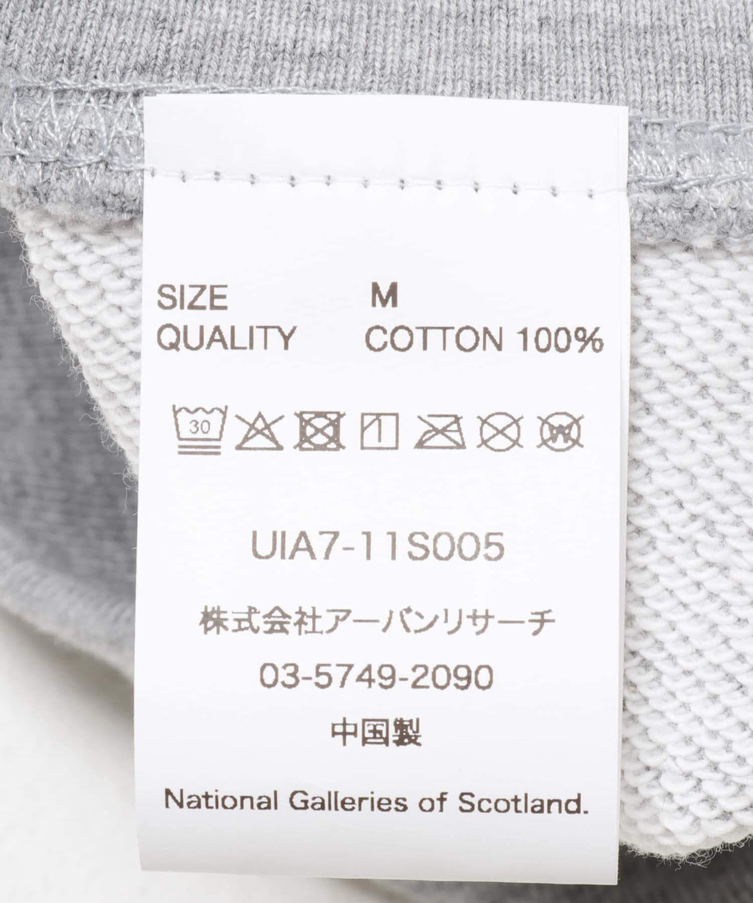URBAN RESEARCH「URBAN RESEARCH iD　Francis Cadell B Sweat」|スウェット・ジャージ|