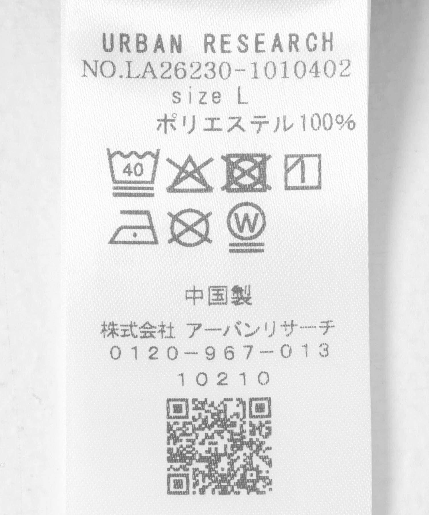Sonny Label 「OOPS　吸水速乾ラインモックネックTシャツ」|Tシャツ・カットソー|