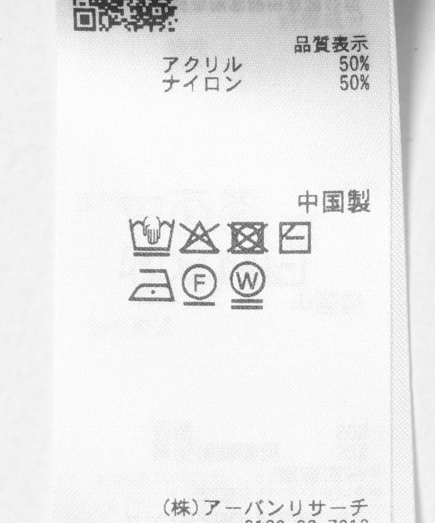 SENSE OF PLACE by URBAN RESEARCH「テープヤーンポケット付きカーディガン」|ニット・セーター|