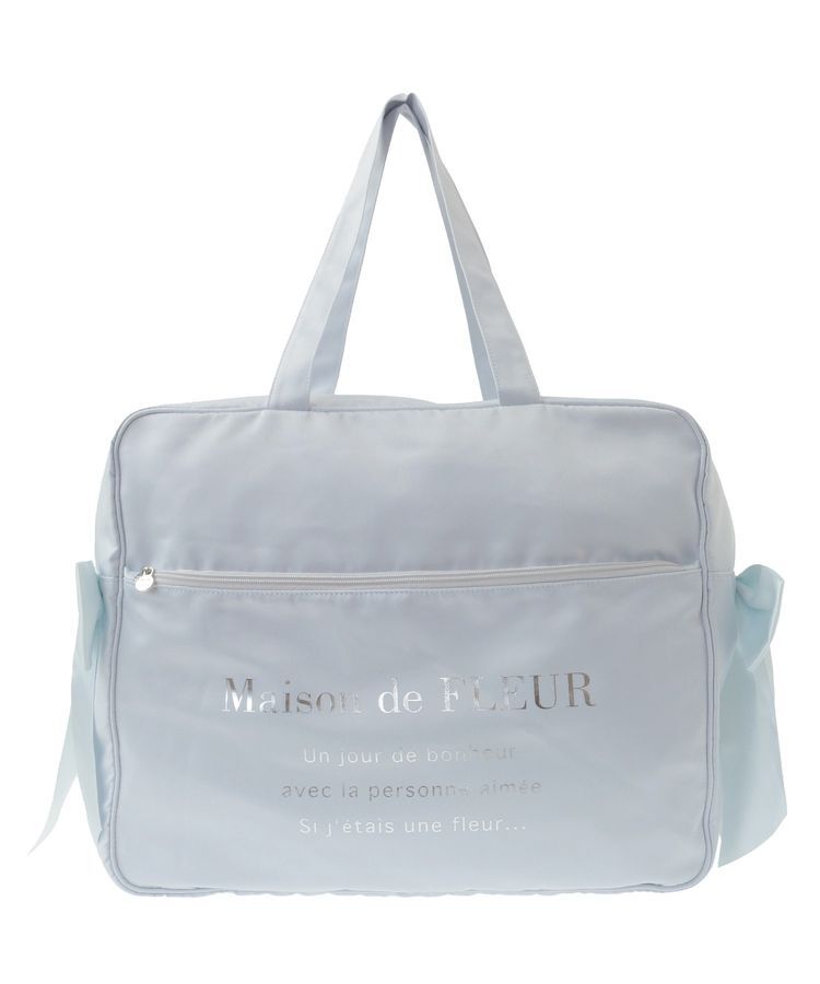 Maison de FLEUR「サテンキャリーオンバッグ」|トートバッグ|