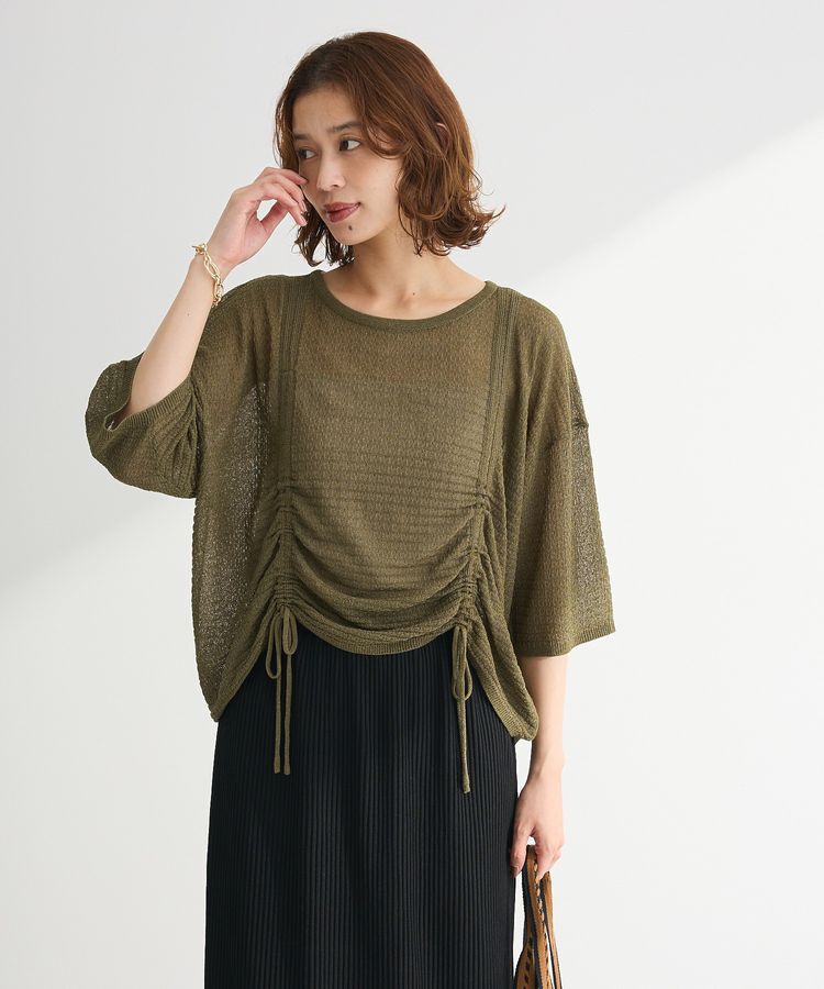 Green Parks「・ELENCARE DUE シャーリングシアーニット」|ニット・セーター|Green
