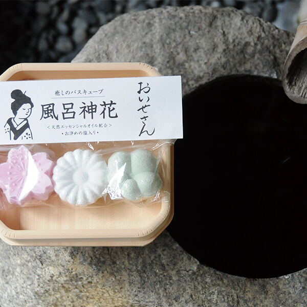 おいせさん「おいせさん 風呂神花 (30g&times;2個、20g&times;1個)」|入浴剤・バスグッズ|
