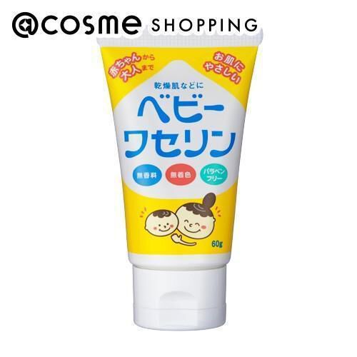  「健栄製薬 ベビーワセリン (60g)」|その他|その他