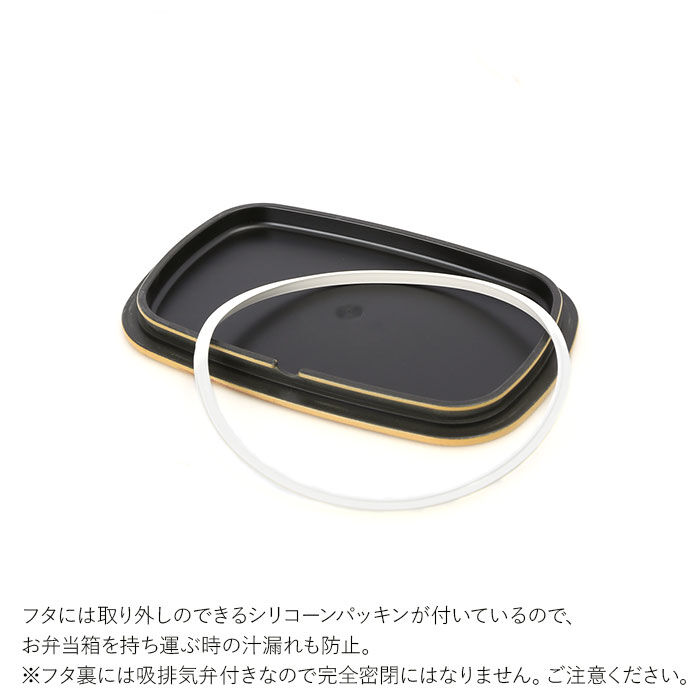 BACKYARD FAMILY「わっぱ 弁当箱 レンジ対応 通販 一段 700ml まげわっぱ 曲げわっぱ 日本製 1段 700」|食器・キッチングッズ|