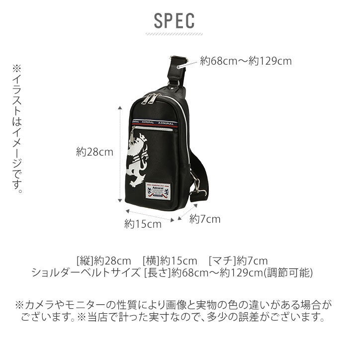 BACKYARD FAMILY「ボディバッグ メンズ 小さめ 通販 ショルダーバッグ 斜めがけ ワンショルダーバッグ 軽い 軽量」|その他|