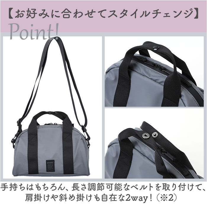 anello「アネロ ショルダーバッグ anello ATN1052 通販 ショルダーバック 2way」|ショルダー・メッセンジャー|