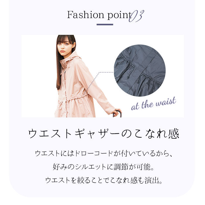 BACKYARD FAMILY「レインコート レディース 通販 モッズコート コート 春 アウター ブランド because」|その他|