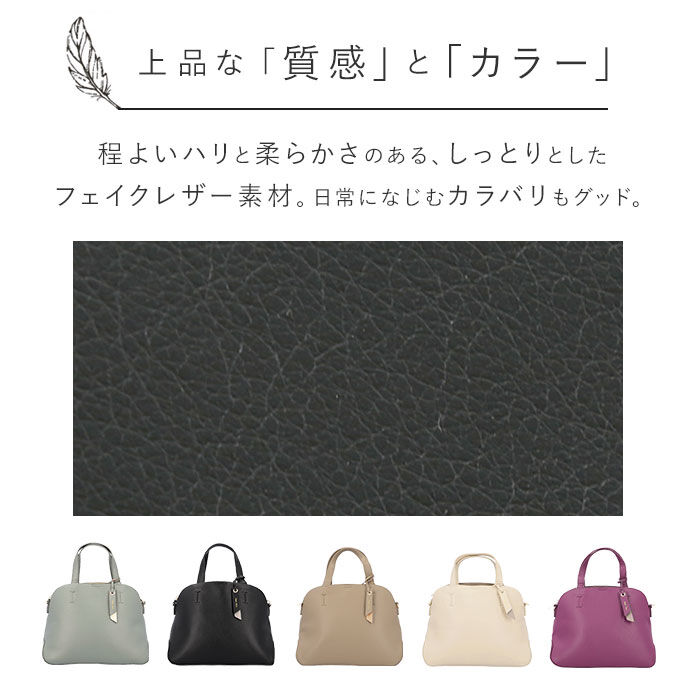Legato Largo「レガートラルゴ かるいかばん LH-F3064 Legato Largo 通販 ショルダーバッグ」|ショルダー・メッセンジャー|