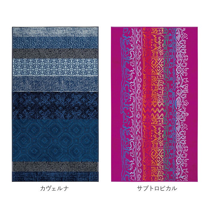 BACKYARD FAMILY「jma タオル 通販 バスタオル おしゃれ 大判 厚手 綿 180 ブランド 約 100 &times;」|タオル|