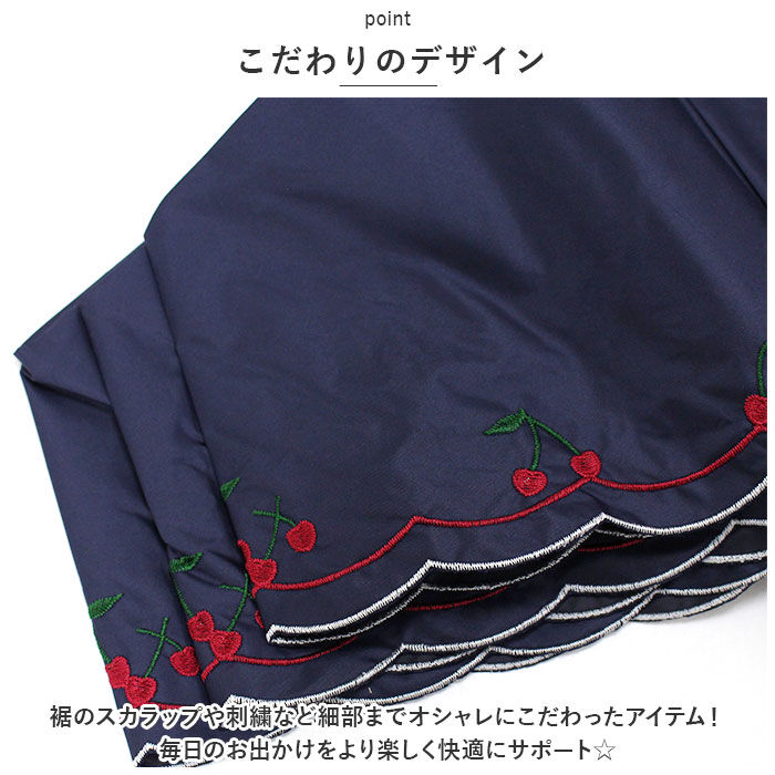 BACKYARD FAMILY「晴雨兼用傘 niftycolors 通販 日傘 ニフティカラーズ 折りたたみ傘 晴雨兼用」|傘|