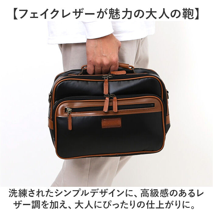 BACKYARD FAMILY「ショルダーバッグ メンズ ブランド 通販 日本製 UP RENOMA ユーピー レノマ」|ショルダー・メッセンジャー|