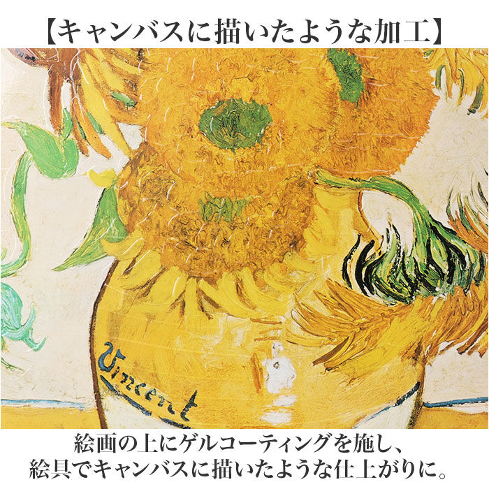 BACKYARD FAMILY「アートフレーム 通販 日本 絵画 壁飾り 壁掛けアート W55x H55cm 風景画 おしゃれ」|その他|