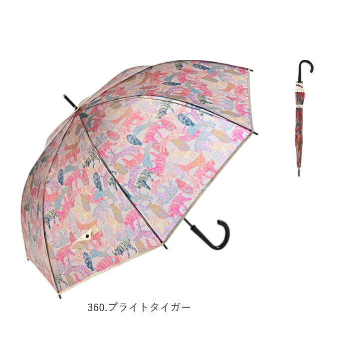 KiU「傘 レディース 大きめ 通販 プラスチックアンブレラ ビニール傘 長傘 雨傘 レディース傘 かさ」|傘|