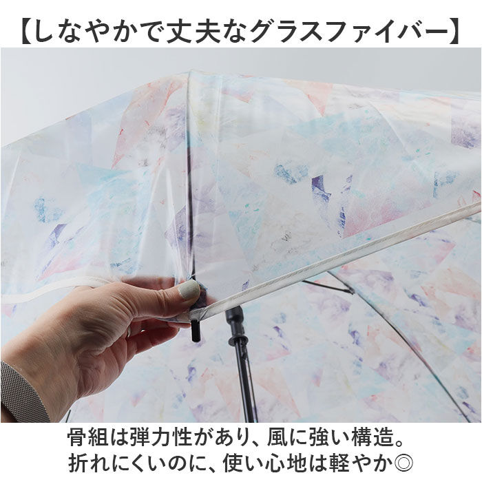 KiU「傘 レディース 大きめ 通販 プラスチックアンブレラ ビニール傘 長傘 雨傘 レディース傘 かさ」|傘|