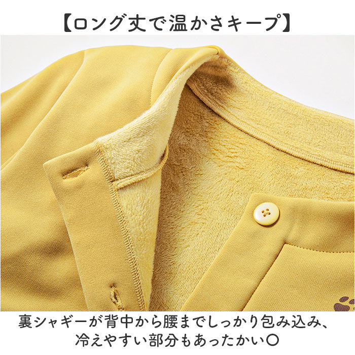 BACKYARD FAMILY「割烹着 暖かい 裏起毛 通販 かっぽう着 スモック 前開き 大人 エプロン レディース 長袖」|その他|
