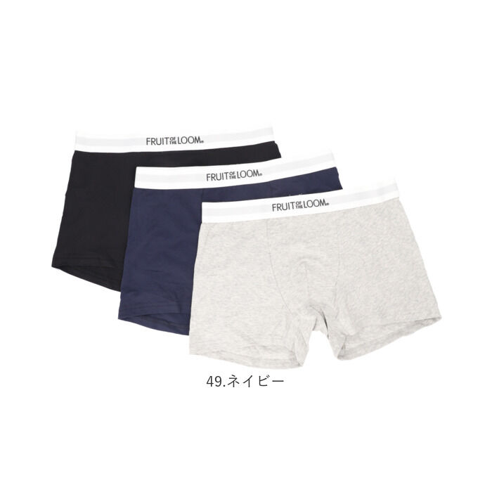 BACKYARD FAMILY「フルーツオブザルーム ボクサーパンツ 通販 メンズ FRUIT OF THE LOOM 3枚セット」|インナー|
