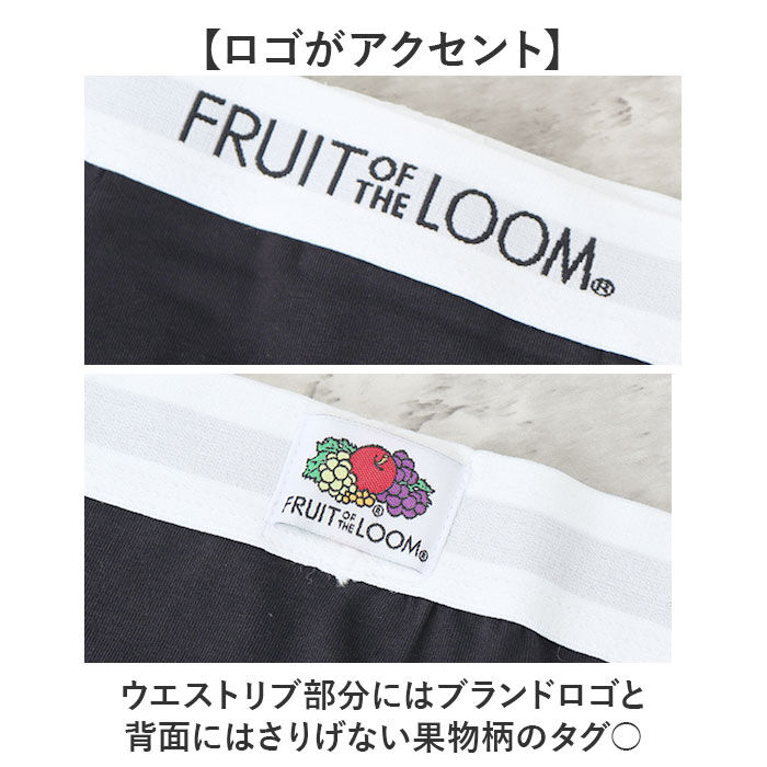 BACKYARD FAMILY「フルーツオブザルーム ボクサーパンツ 通販 メンズ FRUIT OF THE LOOM 3枚セット」|インナー|