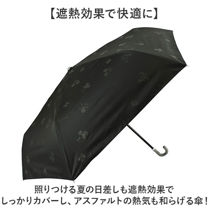 BACKYARD FAMILY「晴雨兼用傘 レディース 通販 折りたたみ傘 晴雨兼用 折り畳み傘 雨傘 日傘 傘 かさ 55cm」|傘|