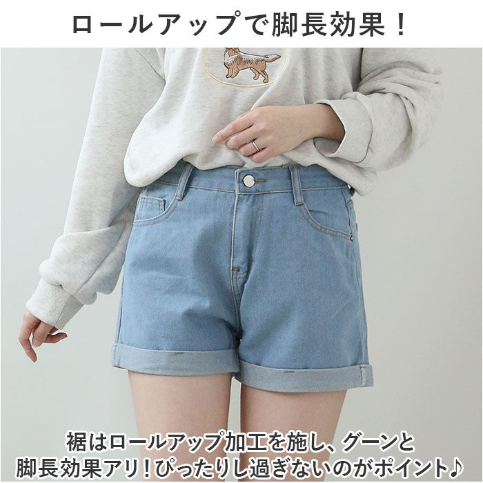 BACKYARD FAMILY「ショートパンツ レディース 通販 ハイウエスト デニム パンツ 短パン デニムパンツ ズボン 春」|その他|